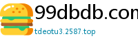 99dbdb.com